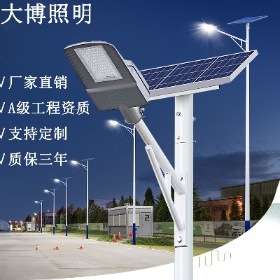 led太陽能路燈飛鷹款太陽能燈市政亮化照明農(nóng)村工程光伏照明亮化