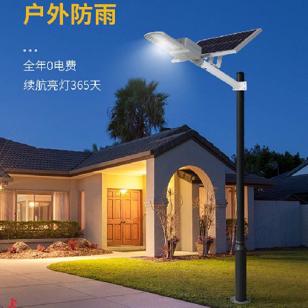 led太陽(yáng)能路燈飛鷹款太陽(yáng)能燈市政亮化照明農(nóng)村工程光伏照明亮化