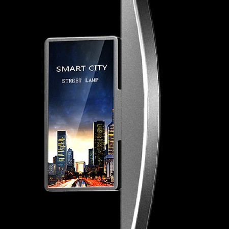 葉芽款智慧路燈廠家5G充電樁廣告屏監控多功能智能庭院燈