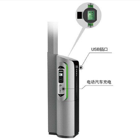 葉芽款智慧路燈廠家5G充電樁廣告屏監控多功能智能庭院燈