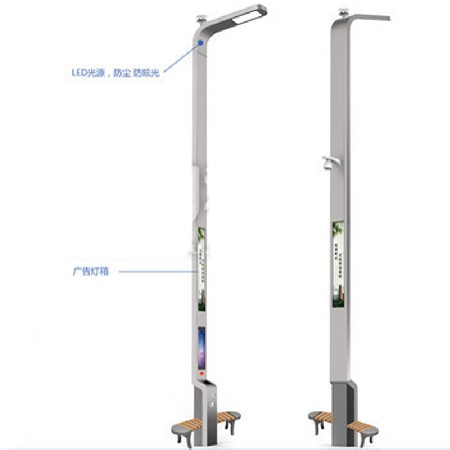 智能路燈 廠家特色WIFI充電樁監控廣告屏多功能LED智慧路燈