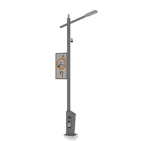 LED智能路燈城市建設(shè)一體化小區(qū)校園廣場(chǎng)多功能智慧路燈廠家批發(fā)