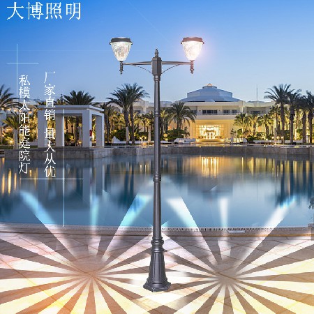 新款特色節(jié)能光伏太陽(yáng)能庭院燈戶外防水鋁制歐式LED景觀燈