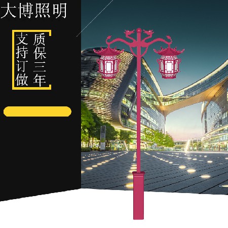 LED庭院燈仿古鋁制防水燈籠造型高亮小區(qū)街道戶外防水廠家批發(fā)