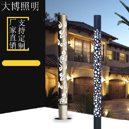 led景觀燈鋁制雕花鏤空工藝圓形景觀燈廣場裝飾庭院燈景觀燈柱