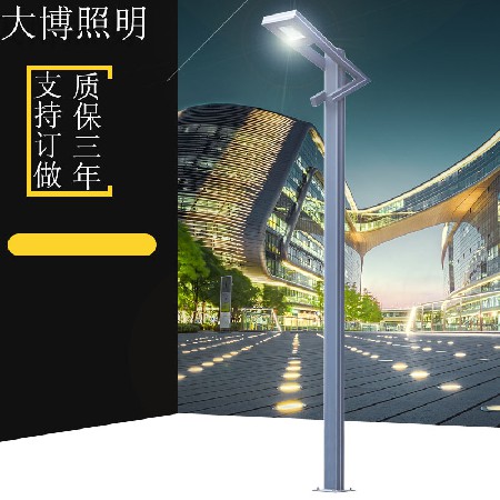 LED庭院燈戶(hù)外公園小路照明歐式小區(qū)園林亮化燈兩側(cè)發(fā)光鋁型材燈