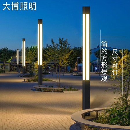 鋁制方形景觀燈戶外道路照明景觀燈柱特色簡約現(xiàn)代LED庭院燈